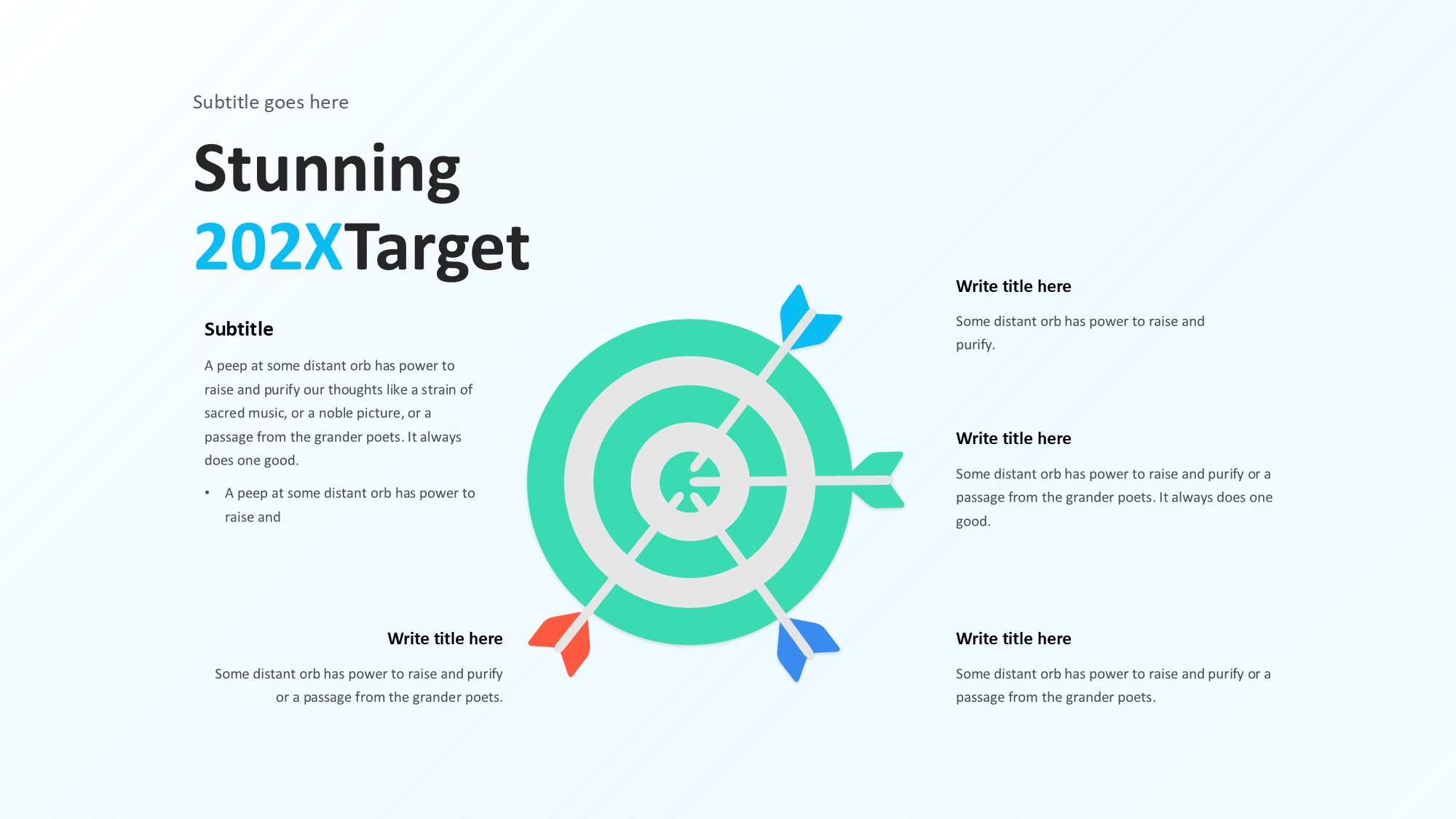 目标图形信息图示PPT模板