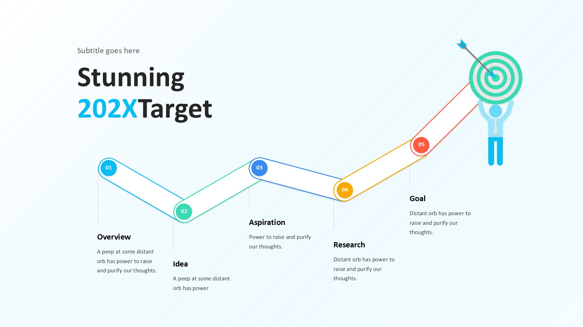 目标图形信息图示PPT模板