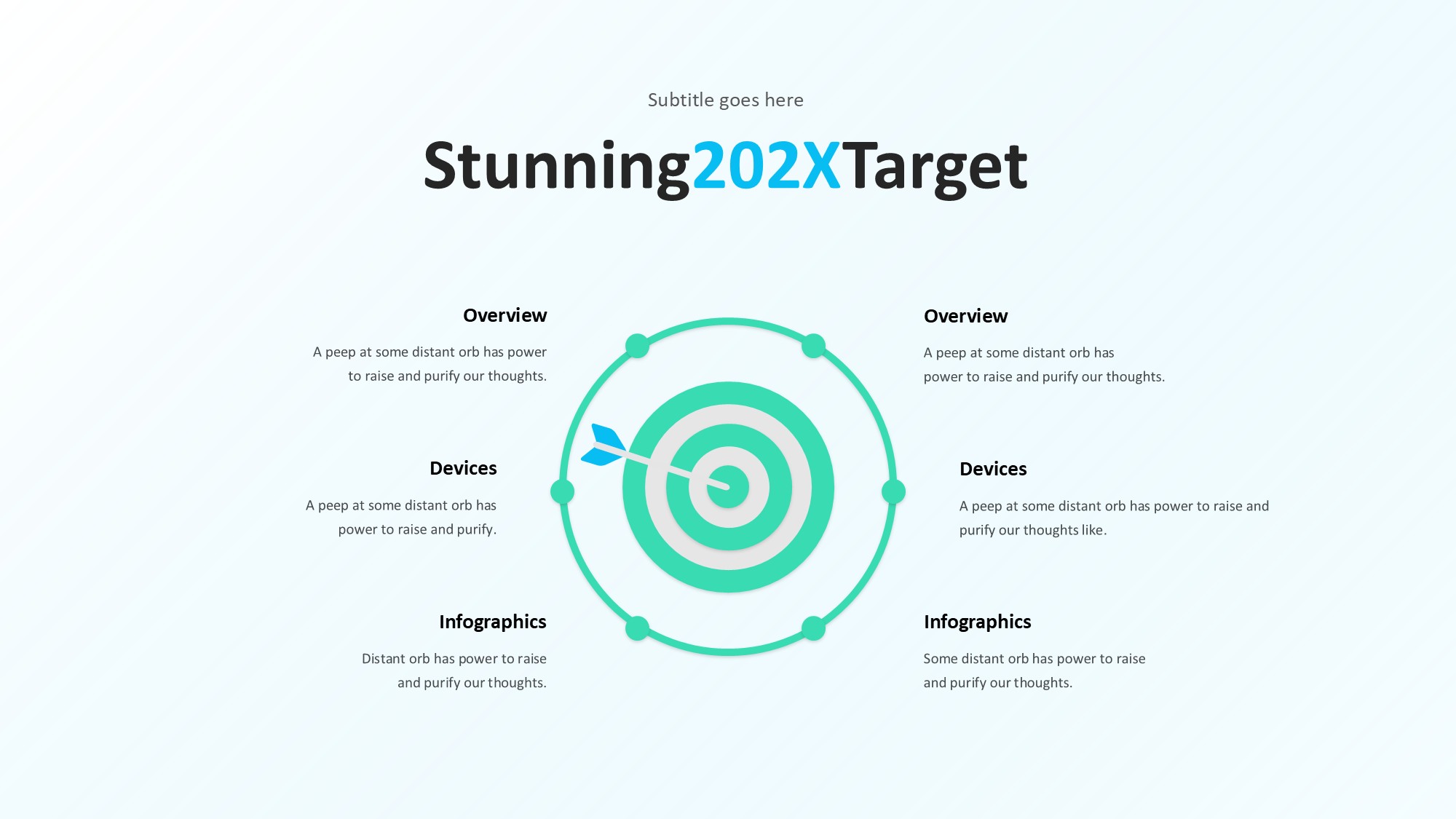 目标图形信息图示PPT模板