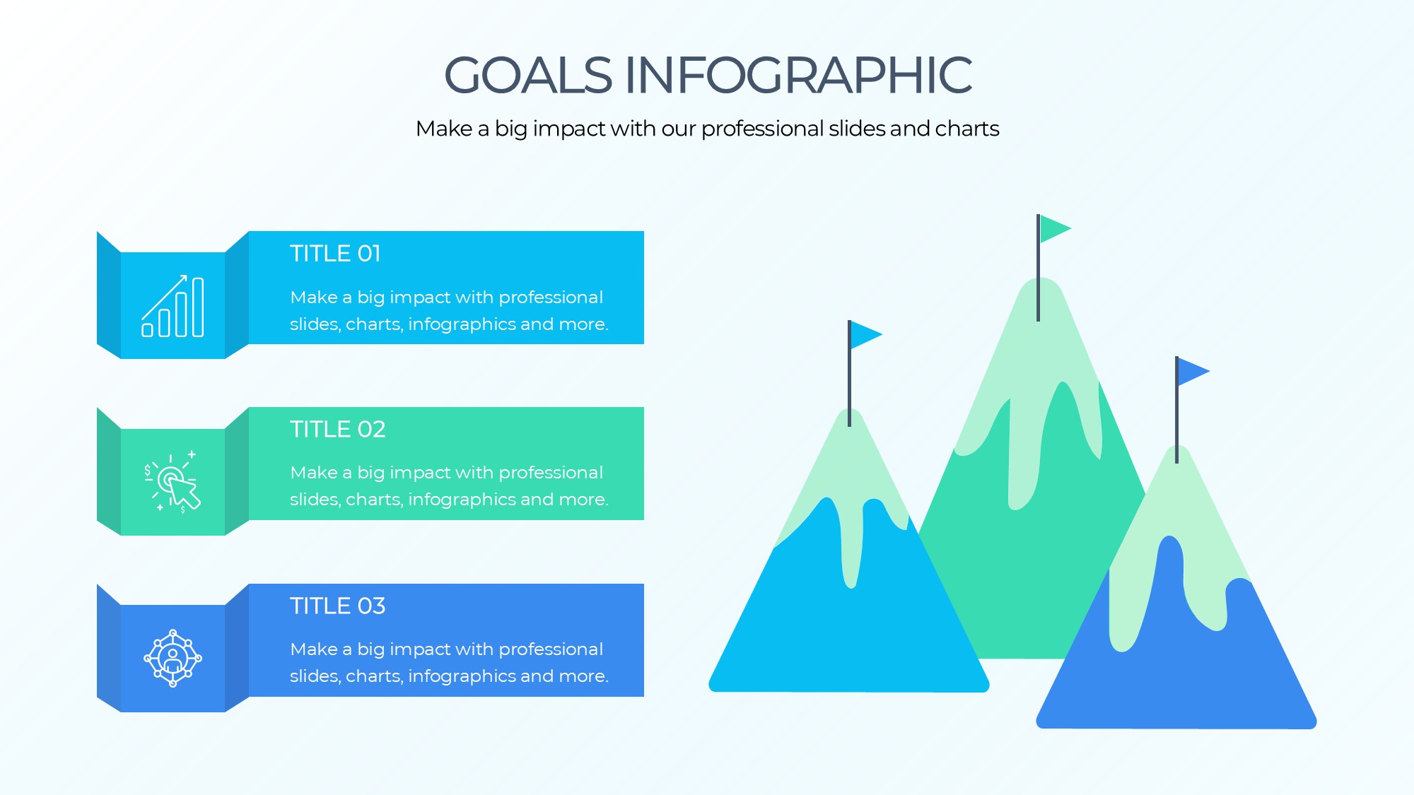 目标图形信息图示PPT模板