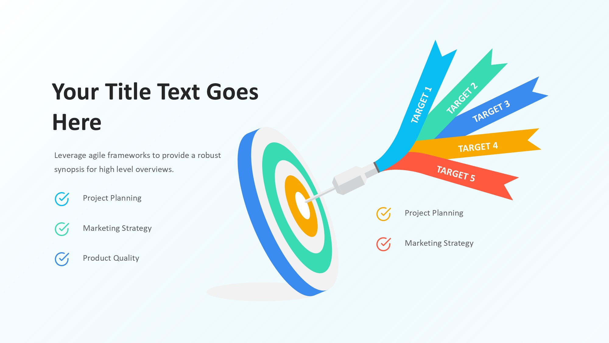 目标图形信息图示PPT模板