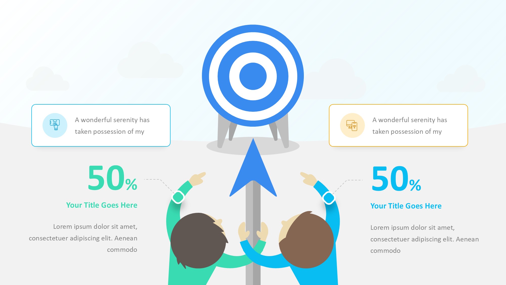 目标图形信息图示PPT模板