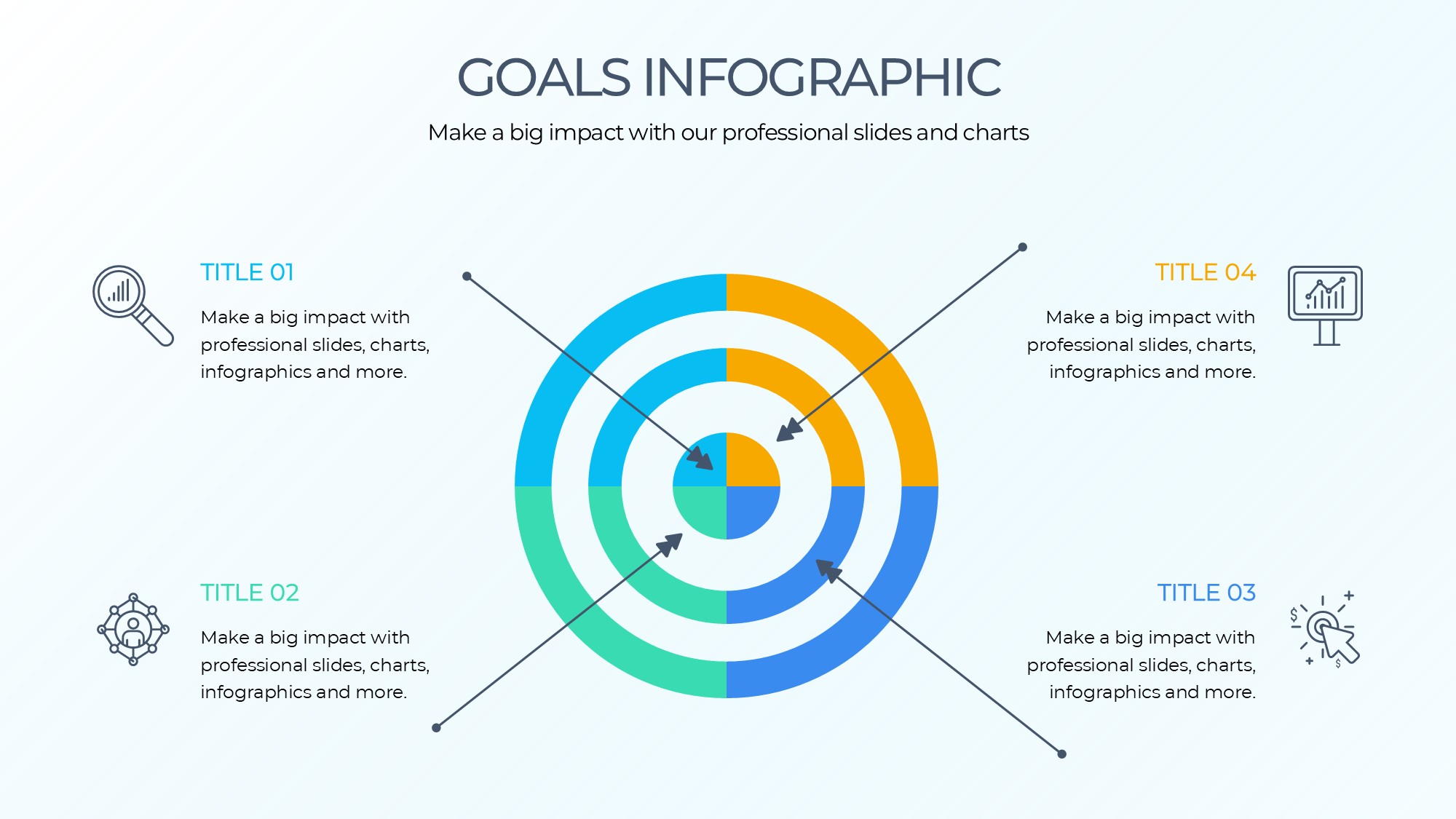 目标图形信息图示PPT模板