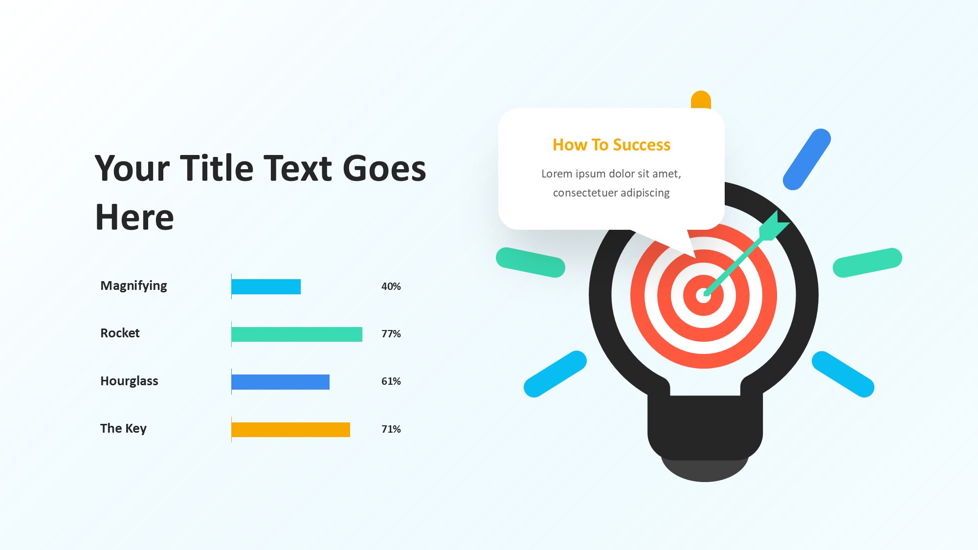 目标图形信息图示PPT模板