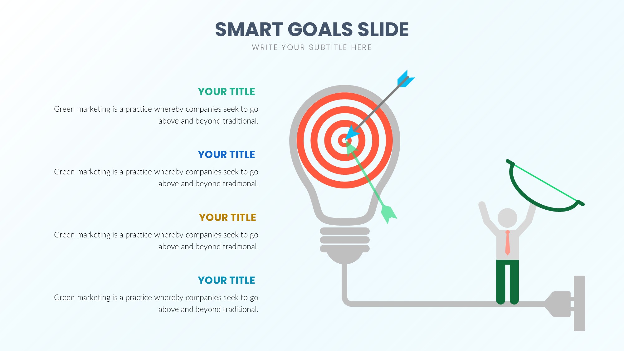 目标图形信息图示PPT模板