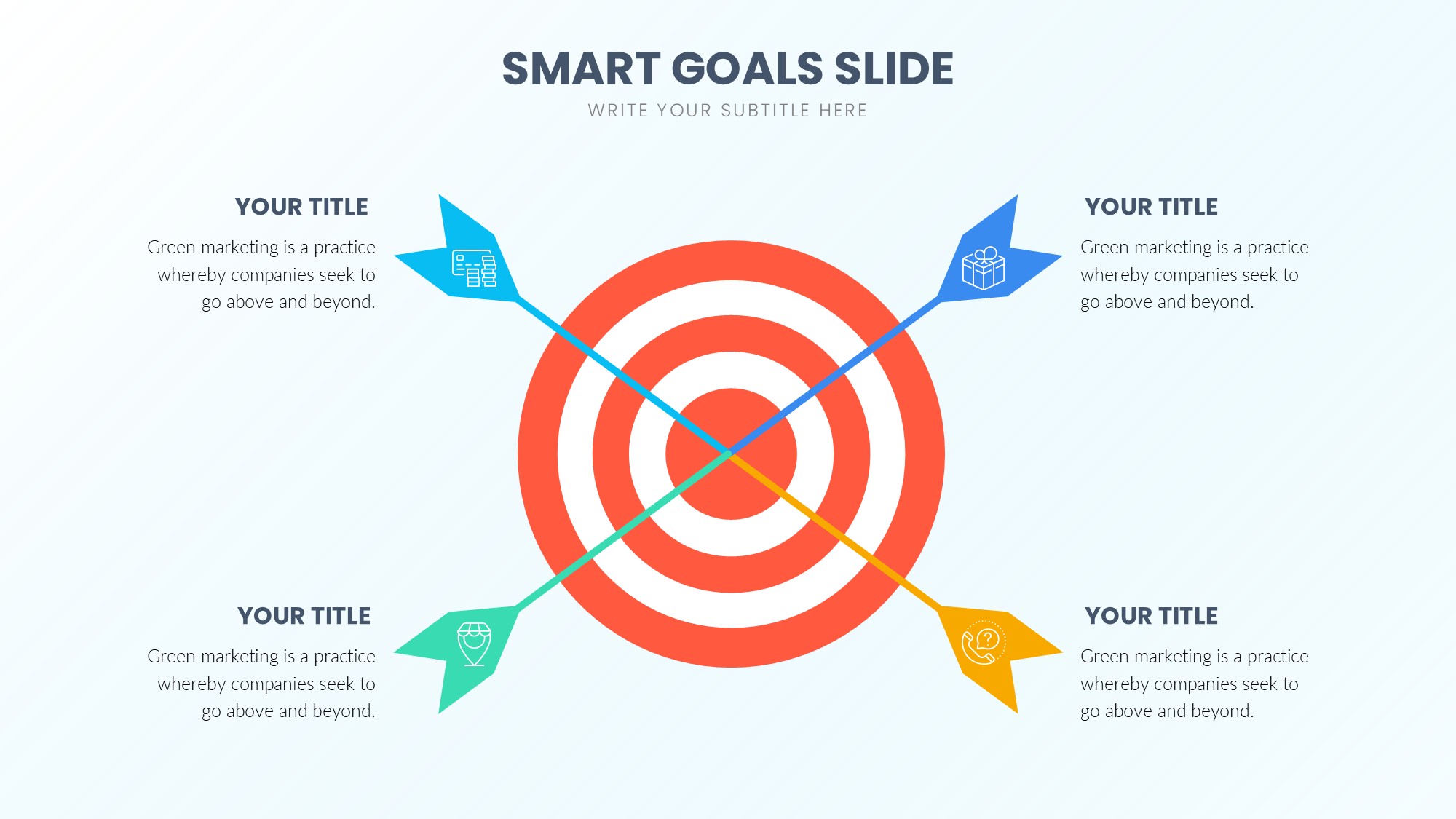 目标图形信息图示PPT模板