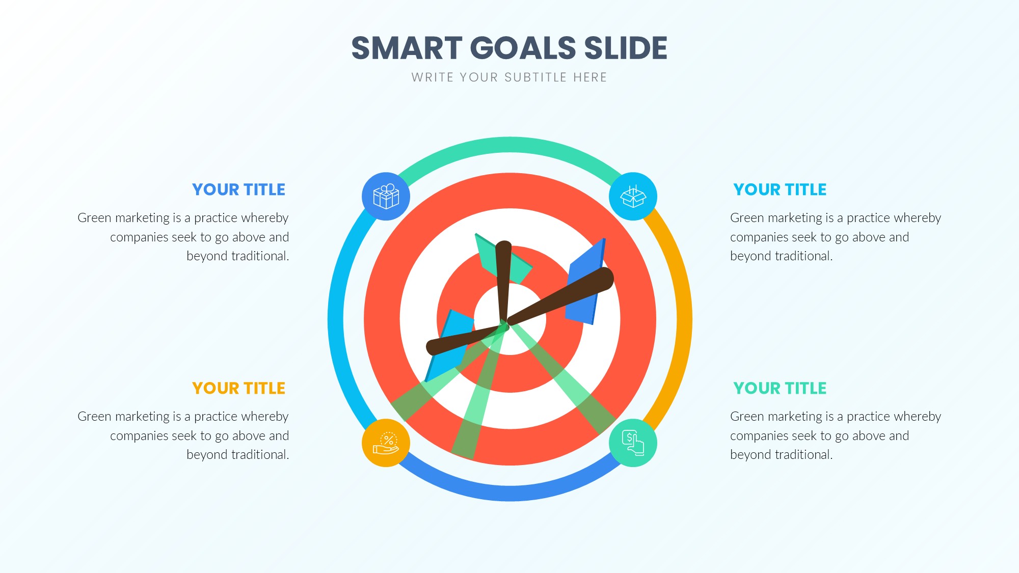 目标图形信息图示PPT模板