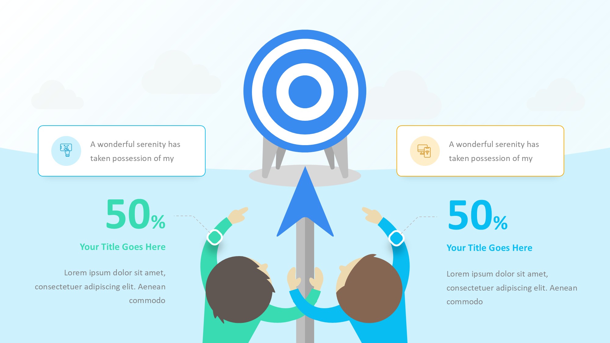 目标图形信息图示PPT模板