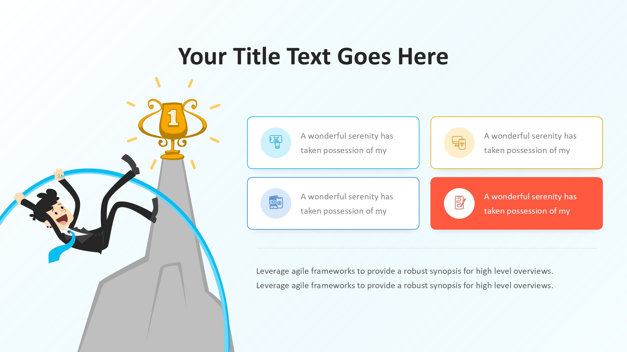 目标图形信息图示PPT模板