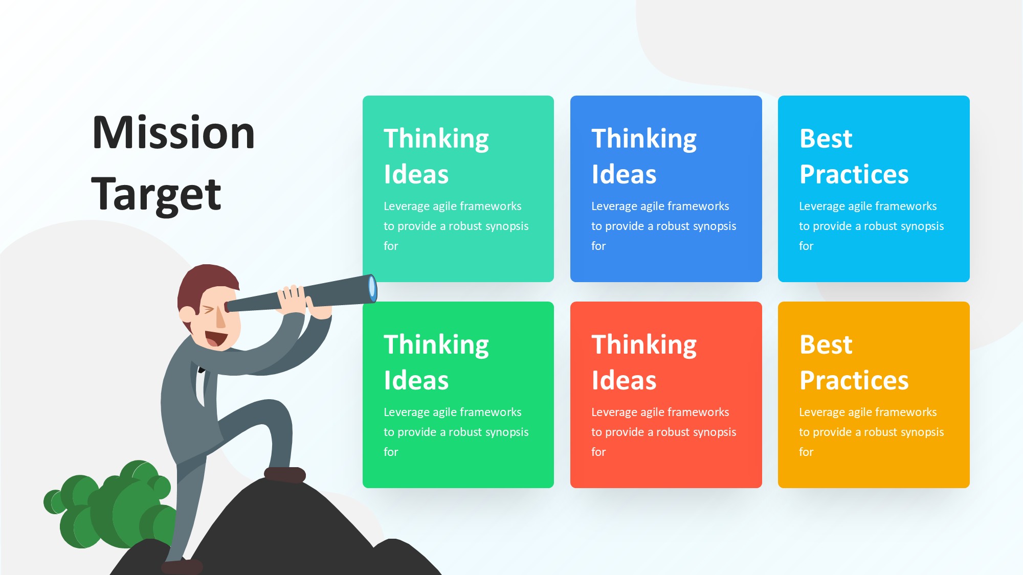 目标图形信息图示PPT模板