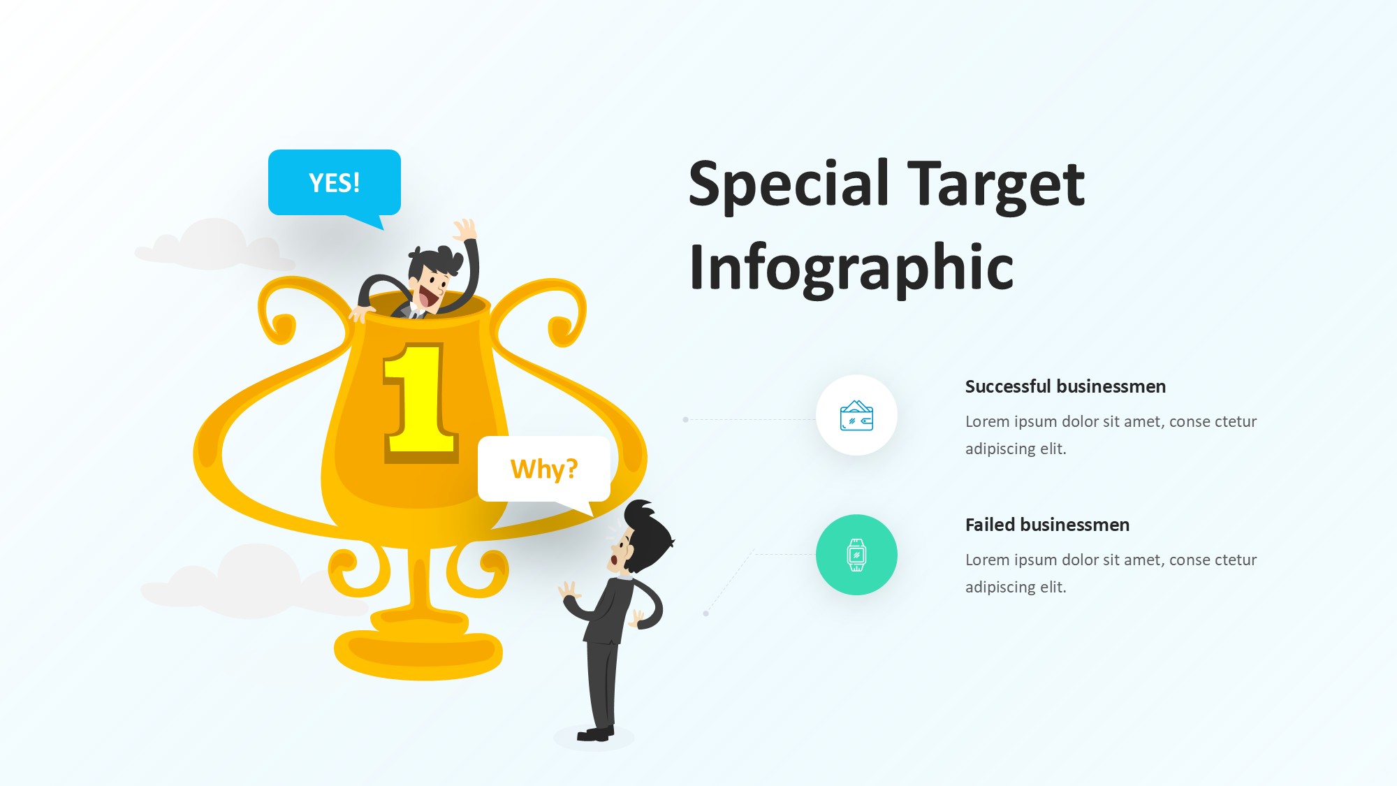 目标图形信息图示PPT模板