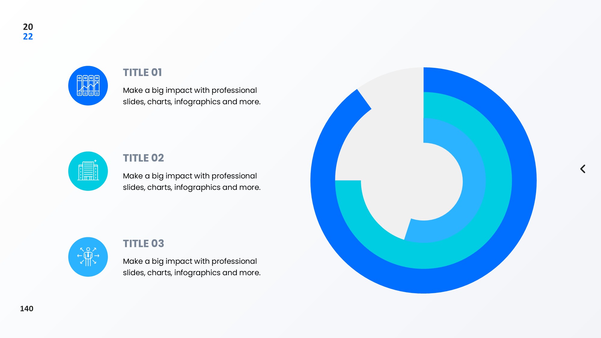 圆形循环图形信息图示PPT模板