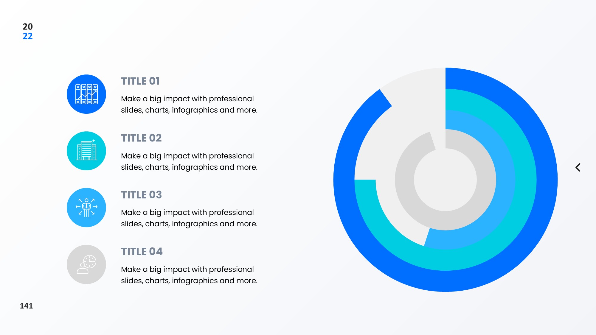圆形循环图形信息图示PPT模板