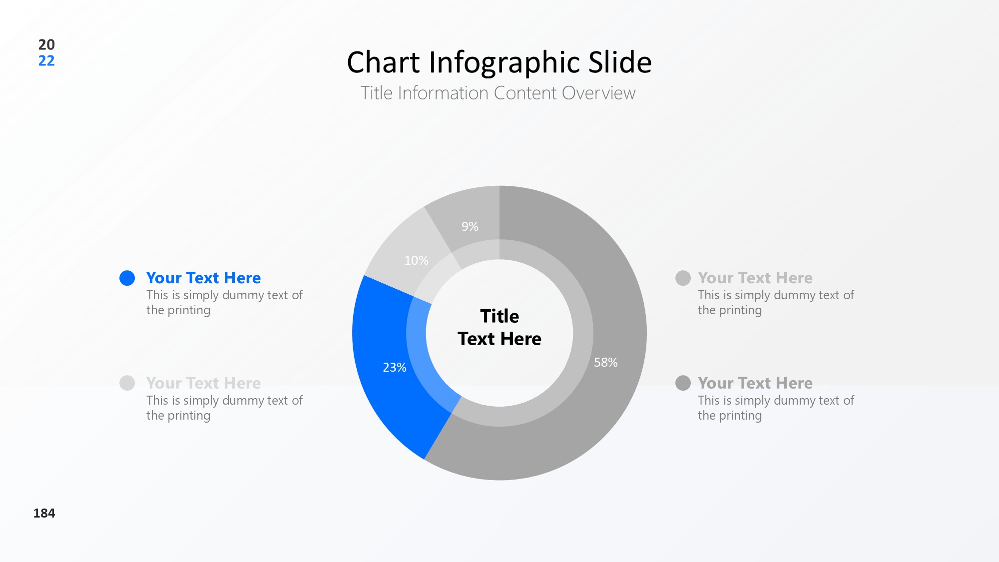圆形循环图形信息图示PPT模板