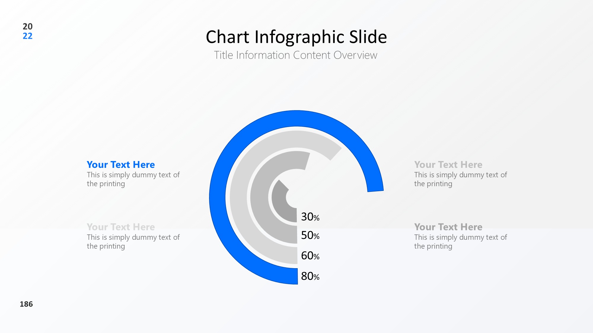 圆形循环图形信息图示PPT模板