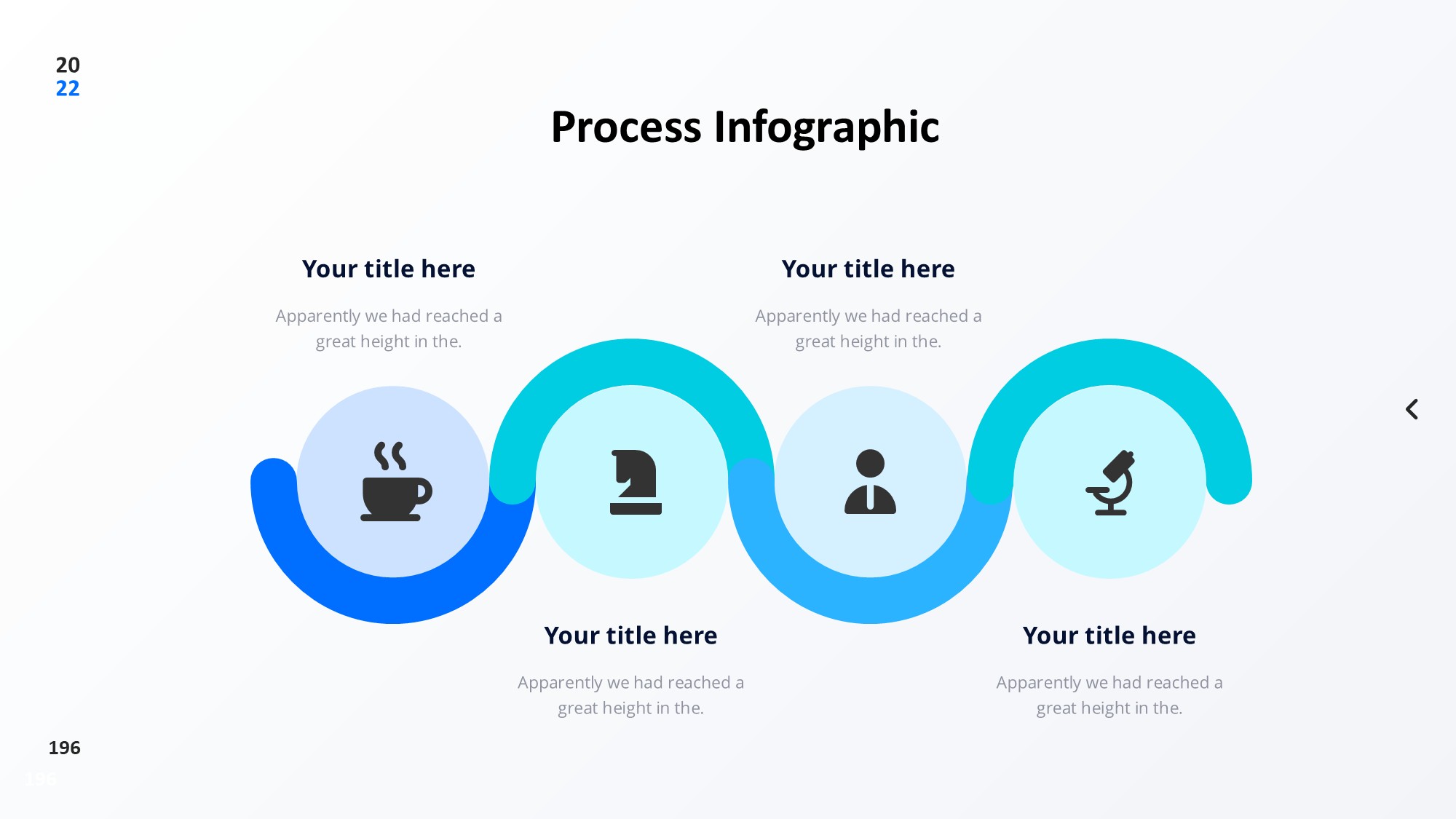 圆形循环图形信息图示PPT模板