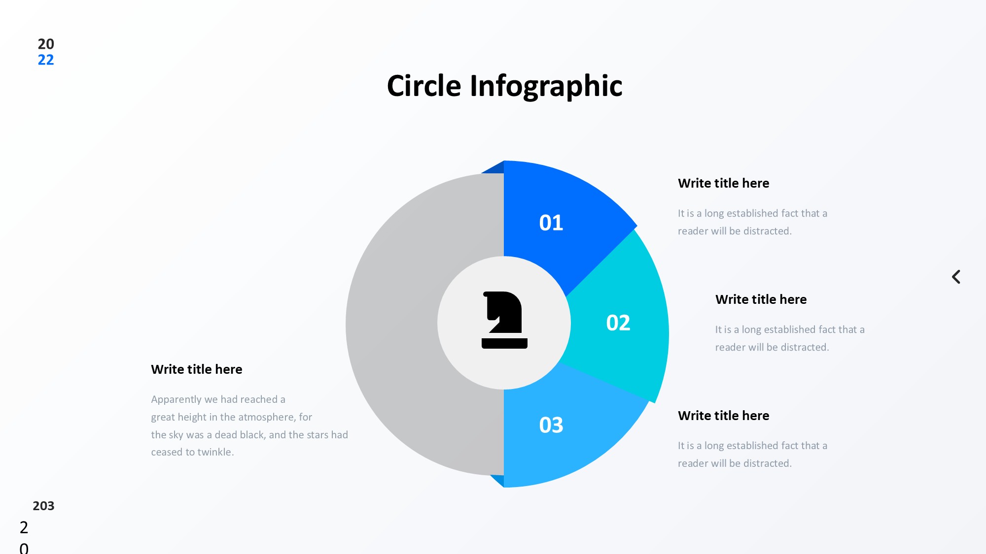 圆形循环图形信息图示PPT模板