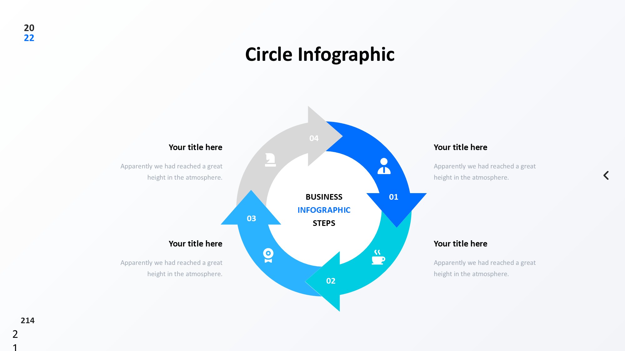 圆形循环图形信息图示PPT模板