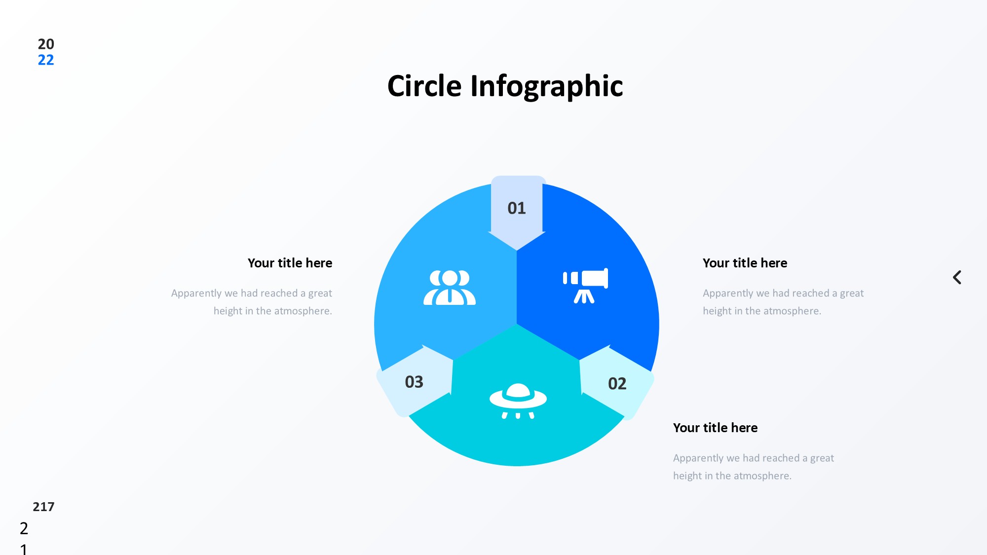 圆形循环图形信息图示PPT模板