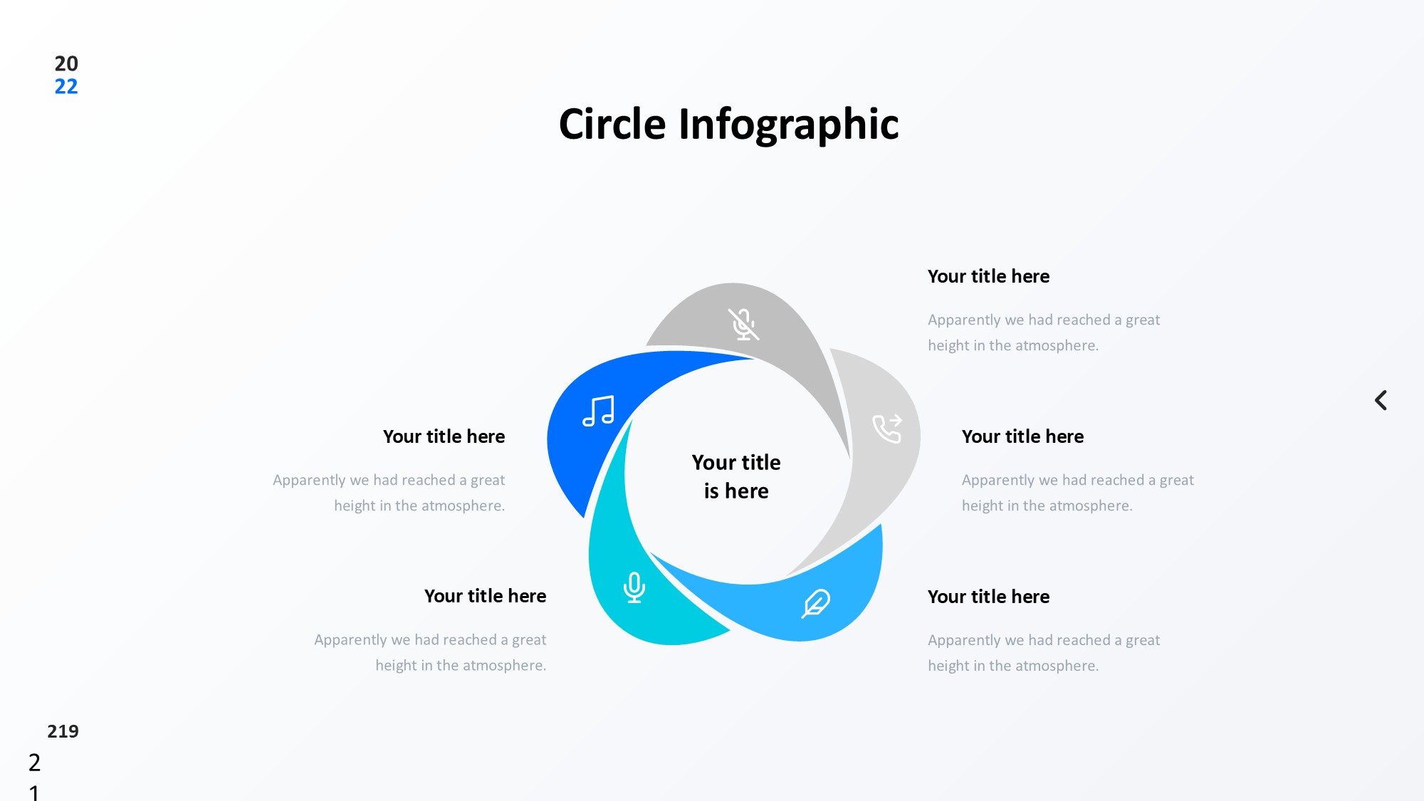 圆形循环图形信息图示PPT模板