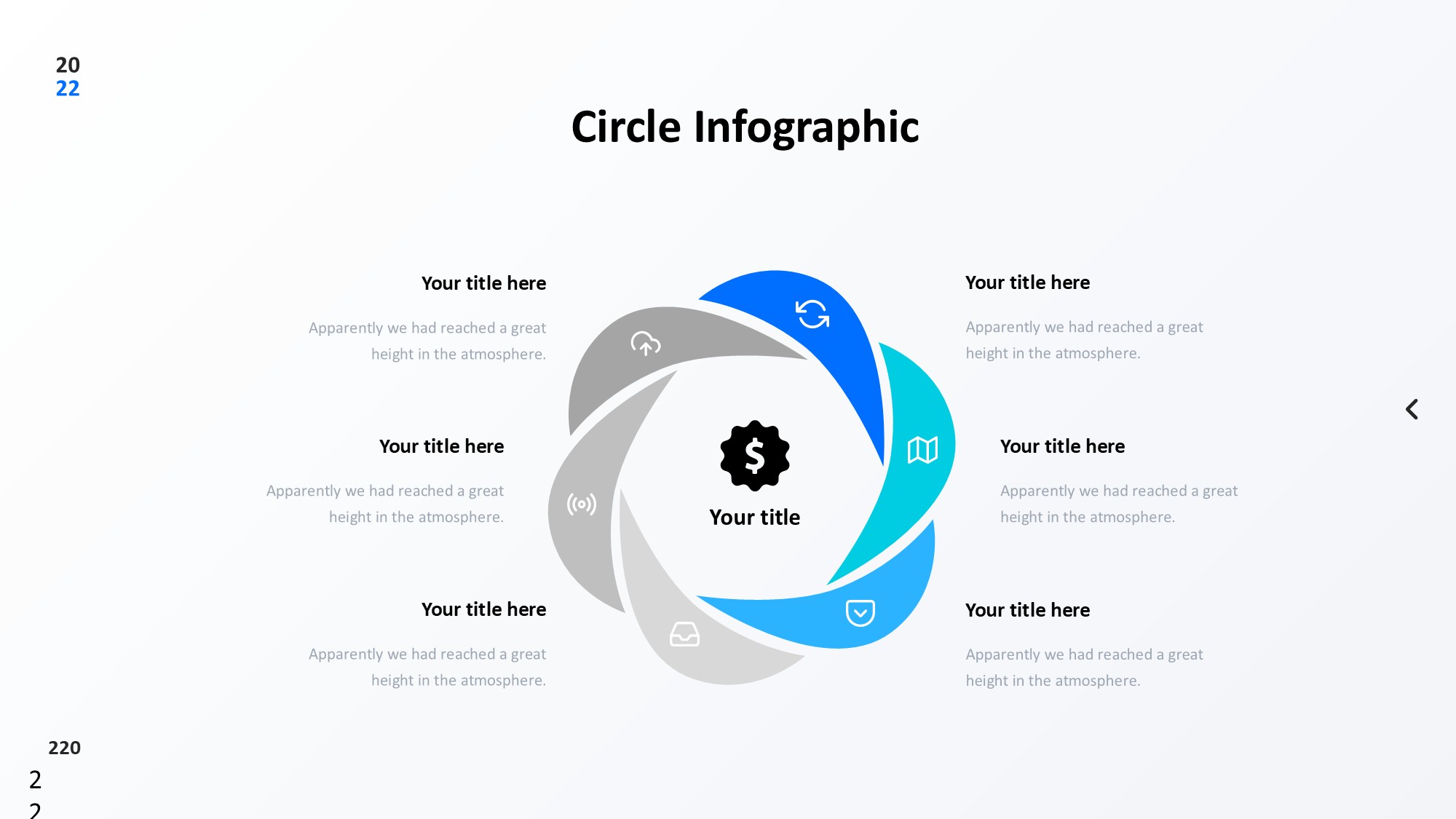 圆形循环图形信息图示PPT模板