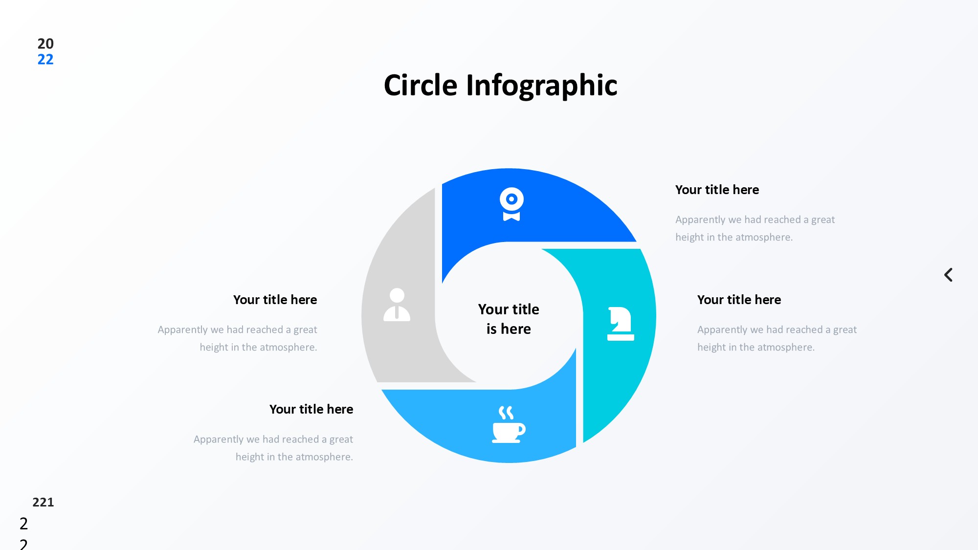 圆形循环图形信息图示PPT模板