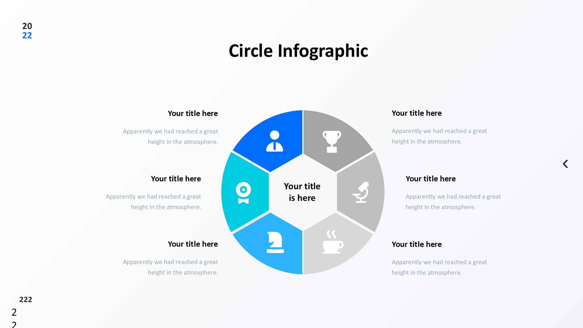 圆形循环图形信息图示PPT模板