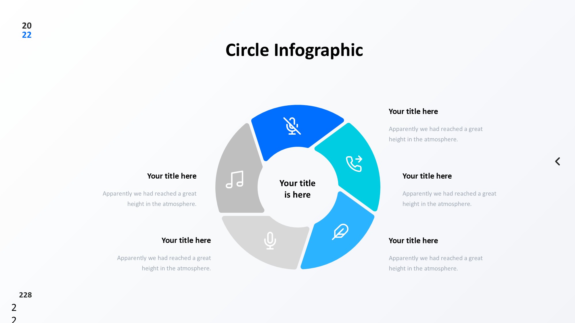 圆形循环图形信息图示PPT模板