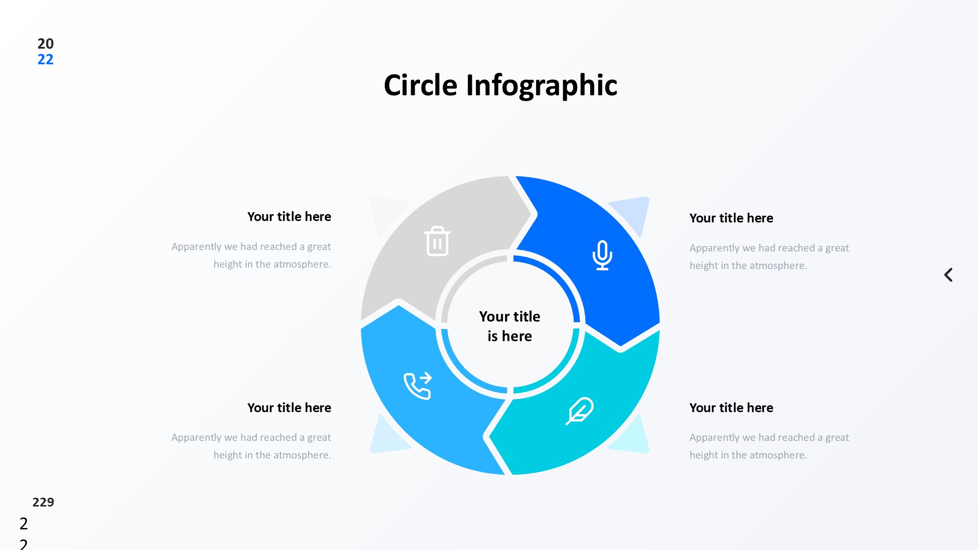 圆形循环图形信息图示PPT模板