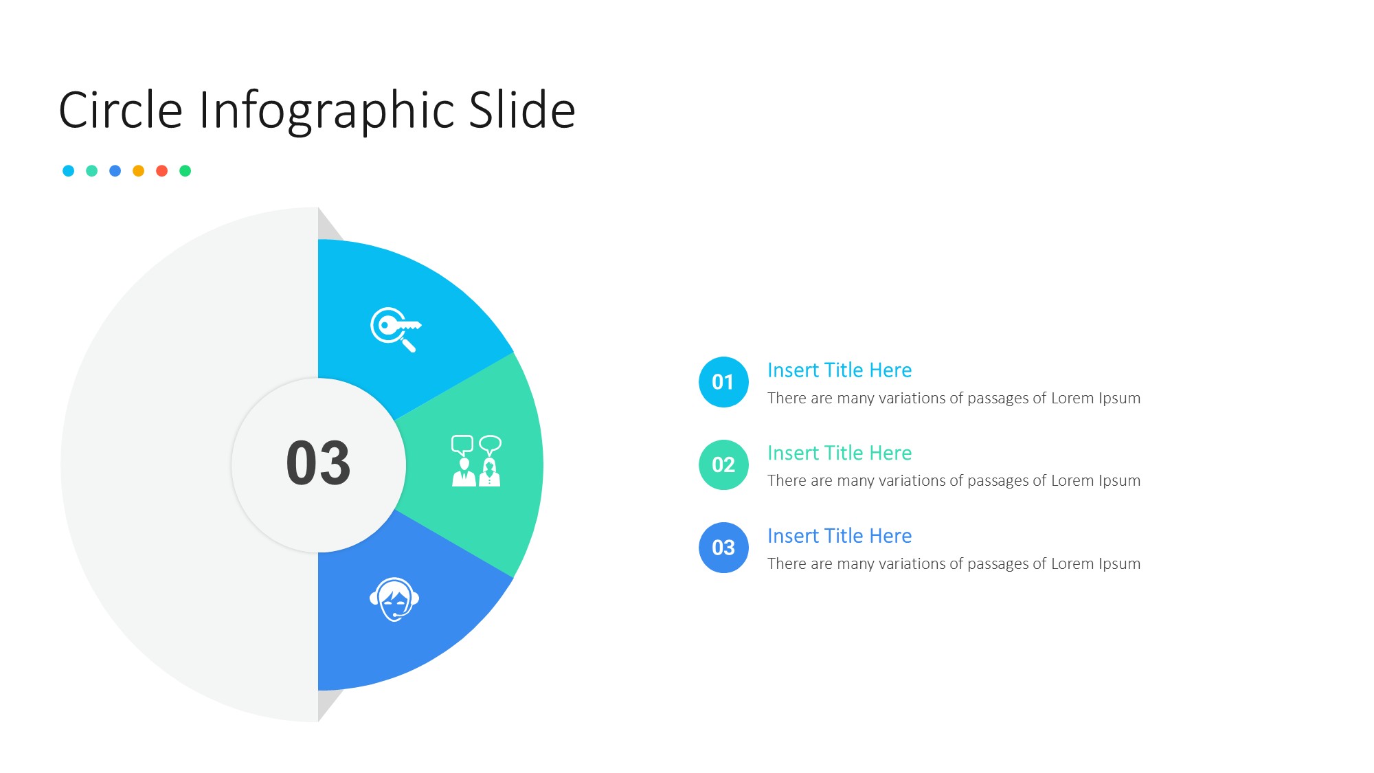 圆形循环图形信息图示PPT模板