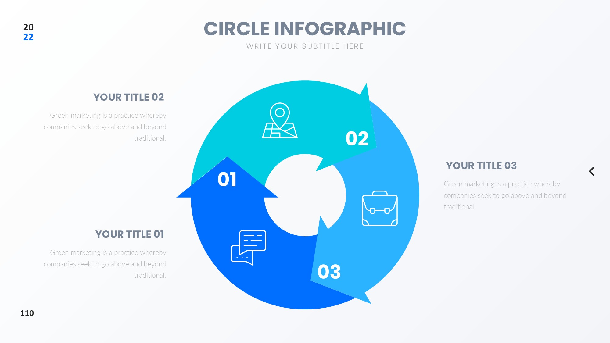 圆形循环图形信息图示PPT模板