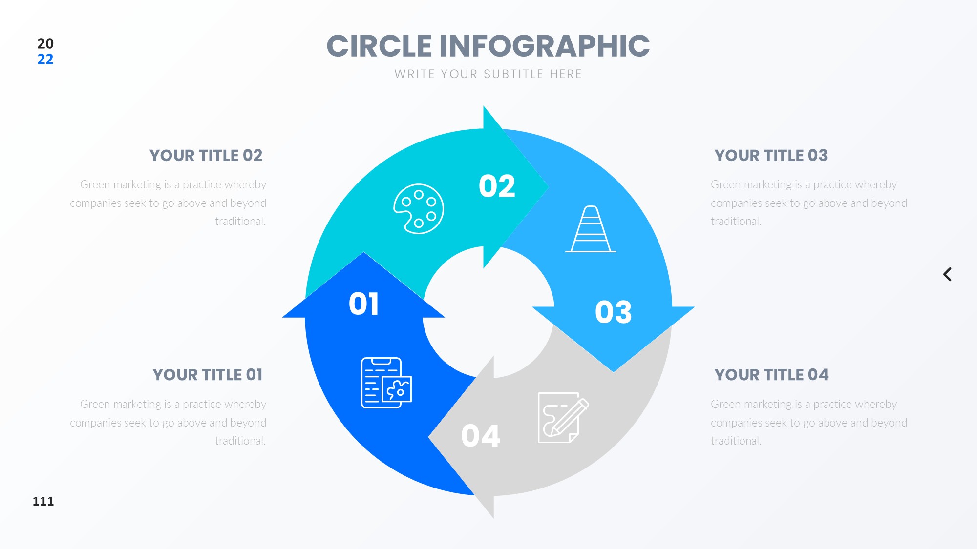 圆形循环图形信息图示PPT模板