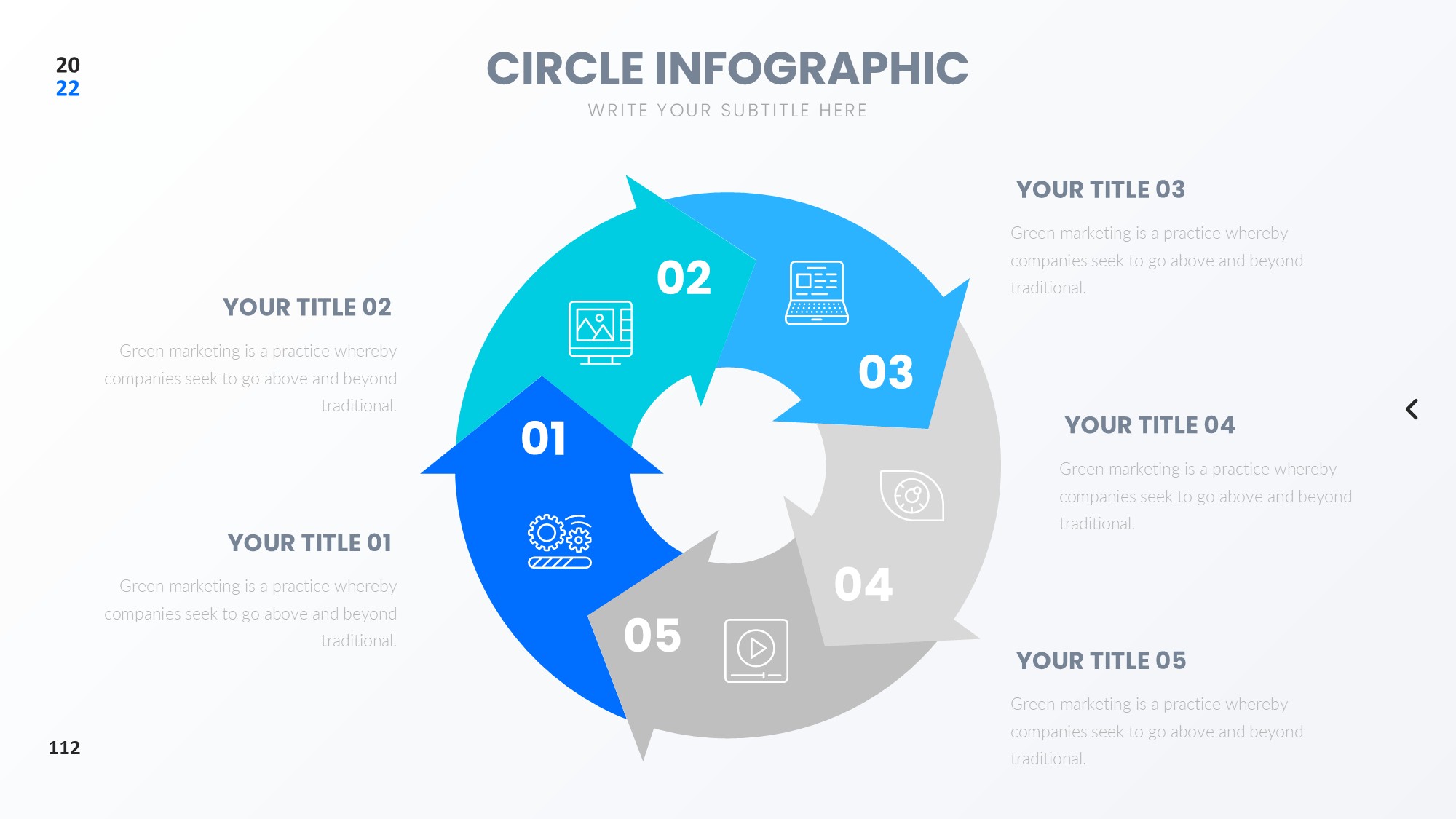 圆形循环图形信息图示PPT模板