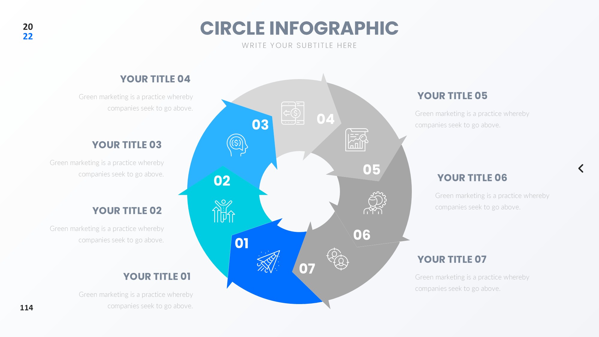 圆形循环图形信息图示PPT模板
