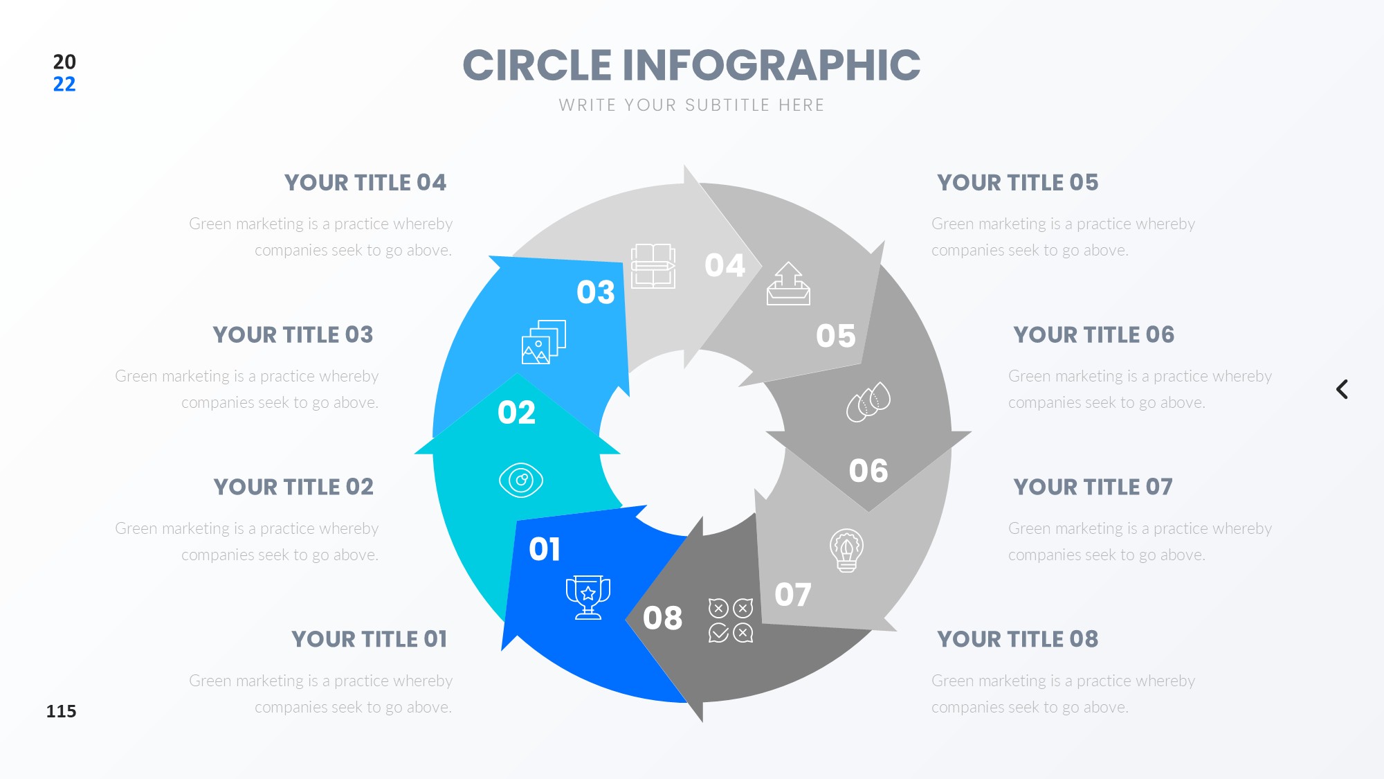 圆形循环图形信息图示PPT模板