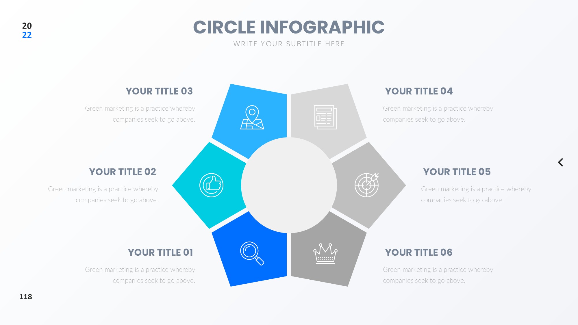 圆形循环图形信息图示PPT模板