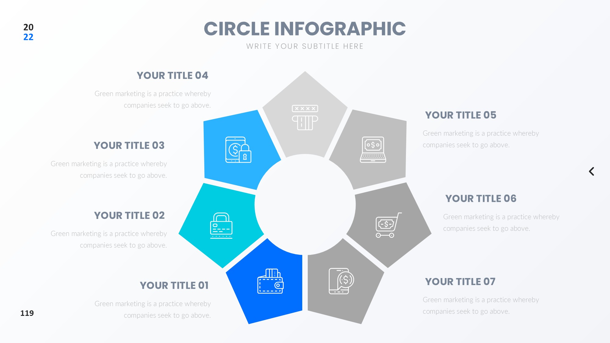 圆形循环图形信息图示PPT模板