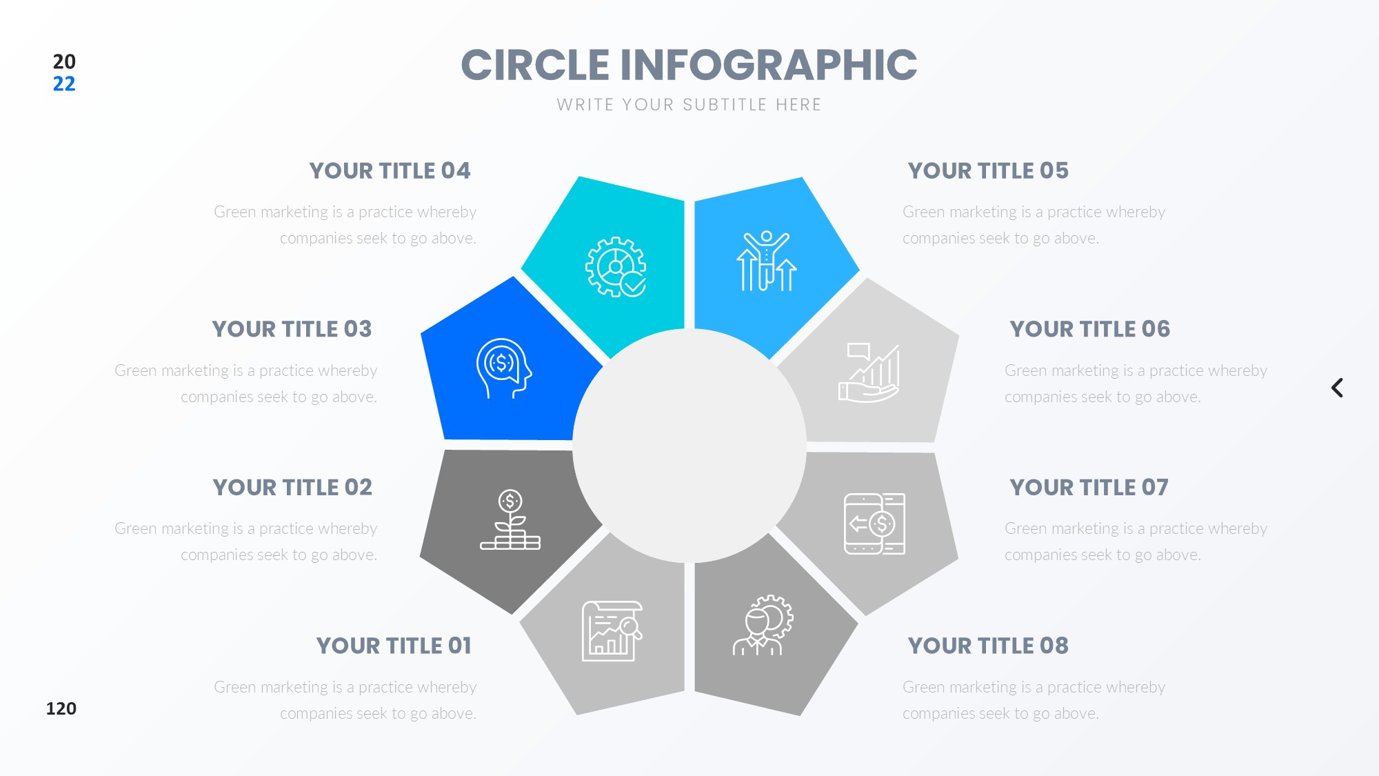 圆形循环图形信息图示PPT模板