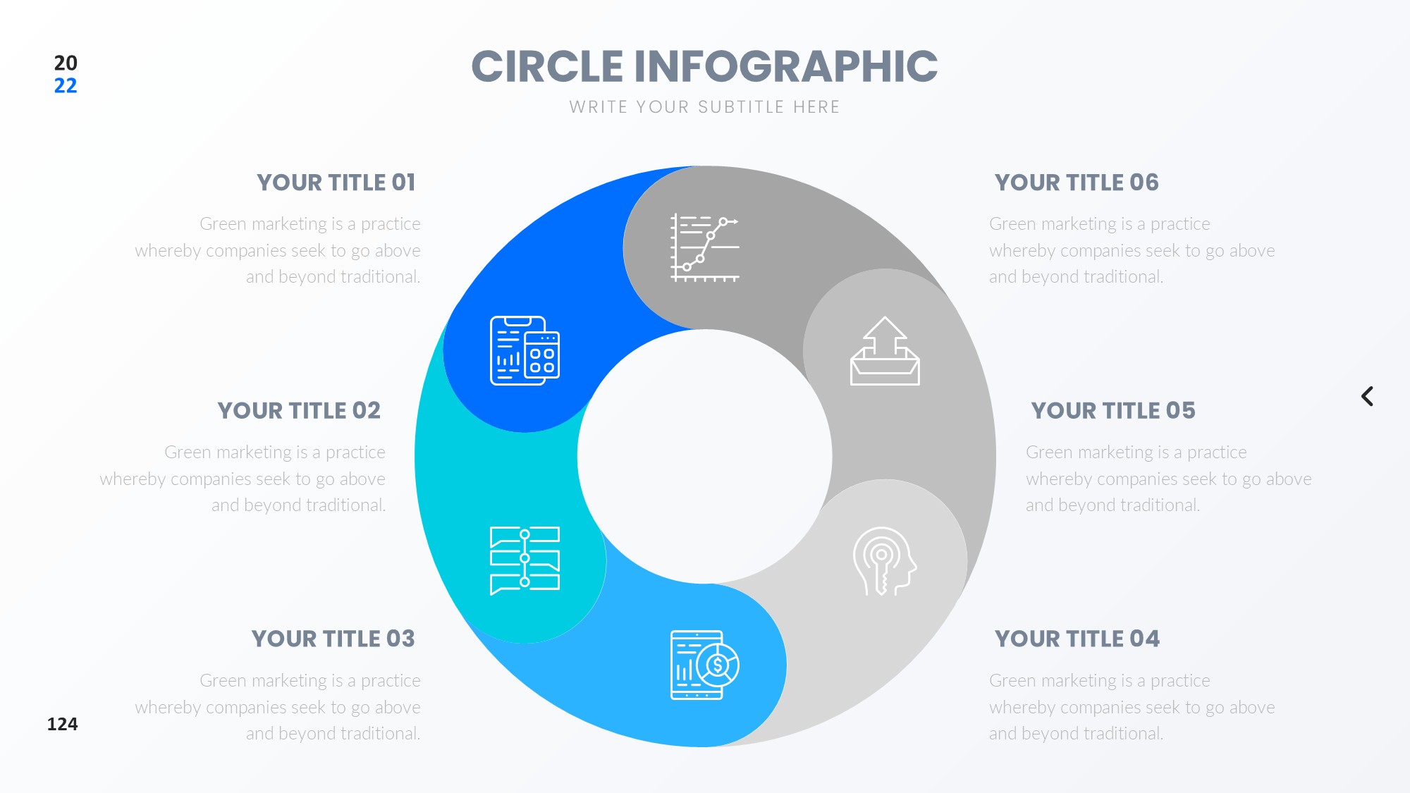 圆形循环图形信息图示PPT模板