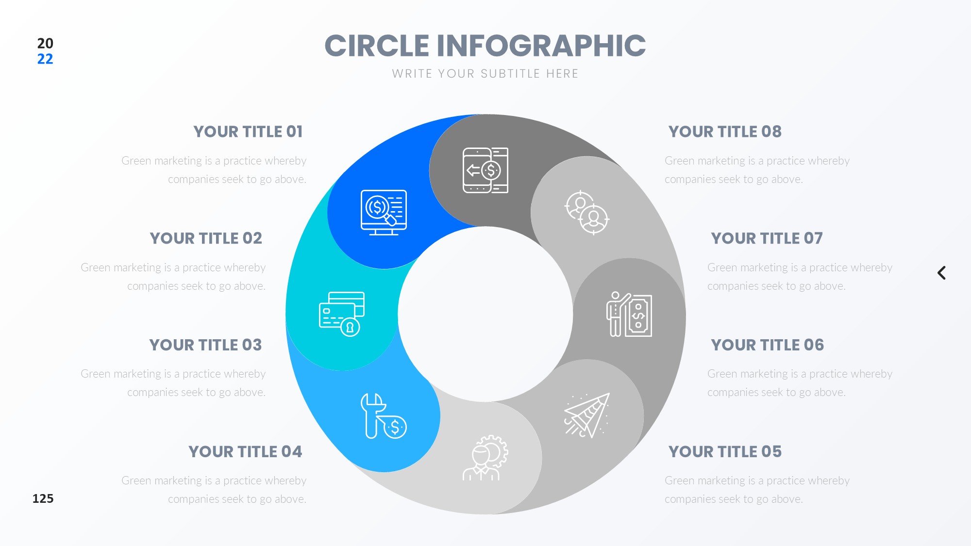 圆形循环图形信息图示PPT模板
