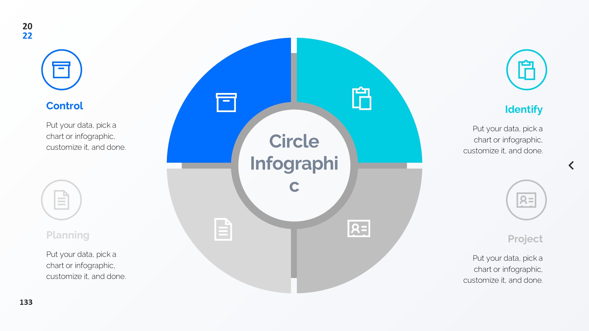 圆形循环图形信息图示PPT模板