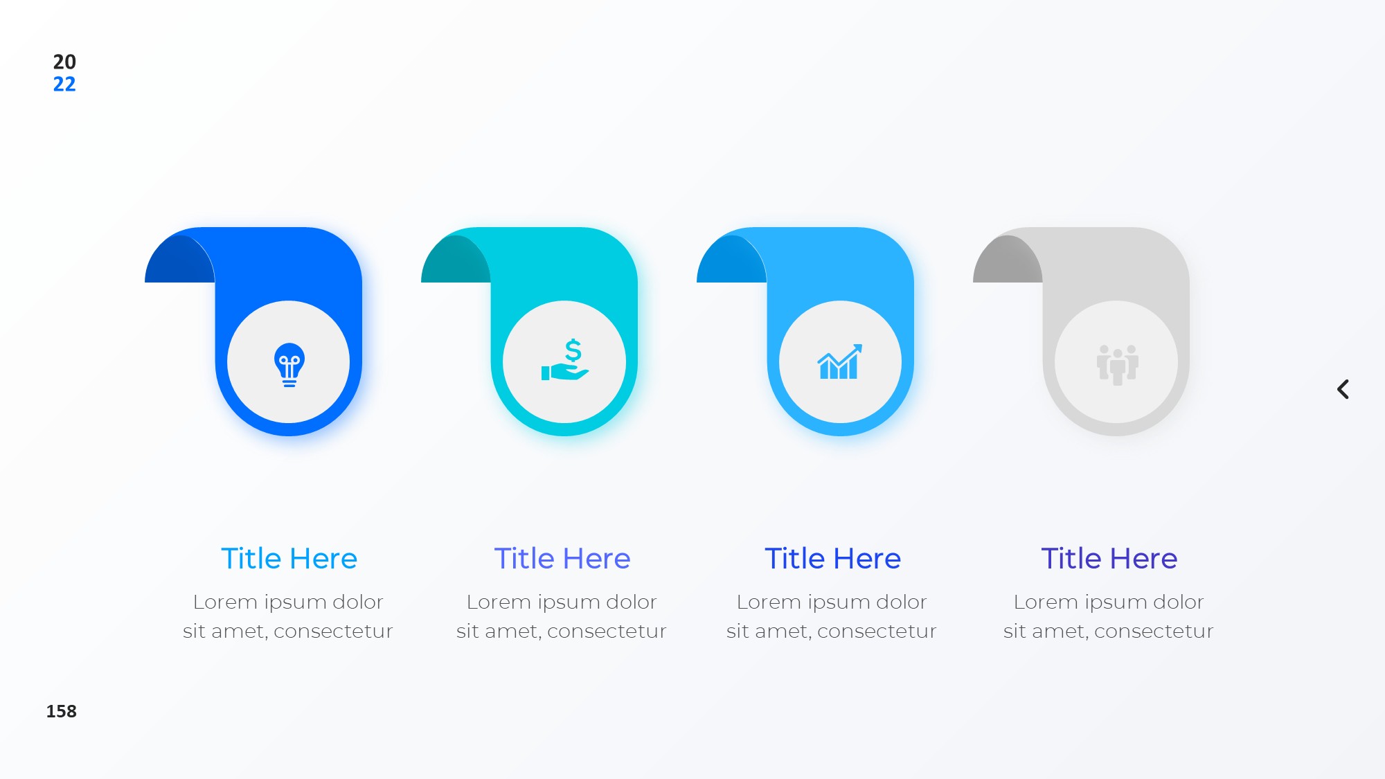圆形循环图形信息图示PPT模板