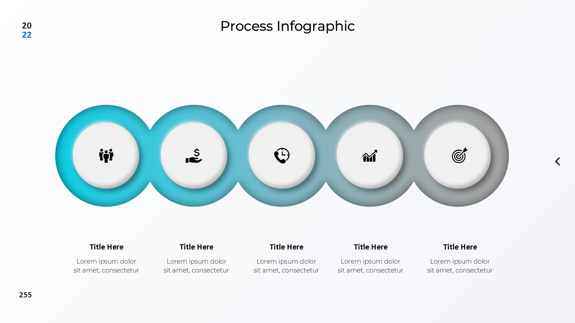 圆形循环图形信息图示PPT模板