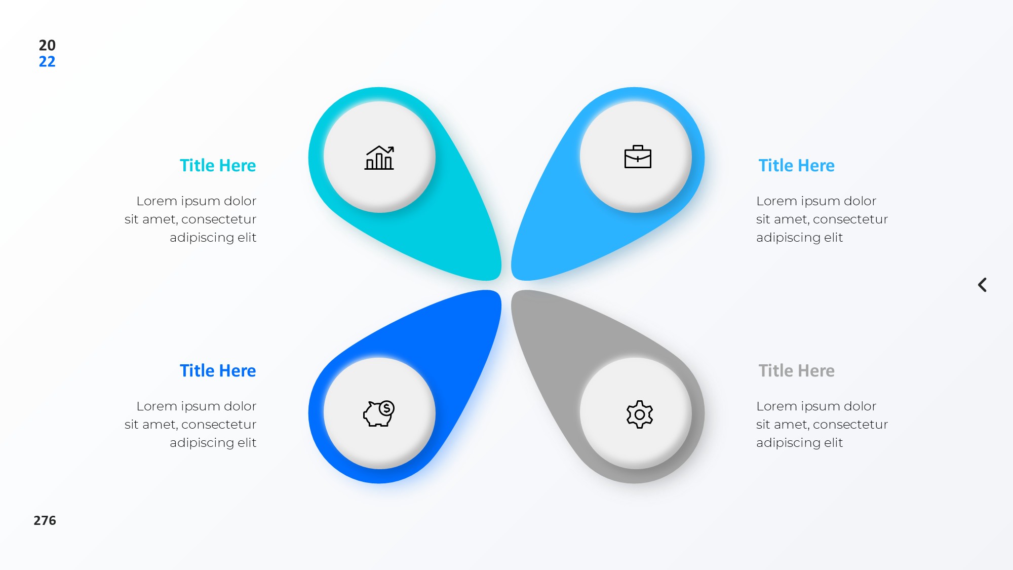 圆形循环图形信息图示PPT模板