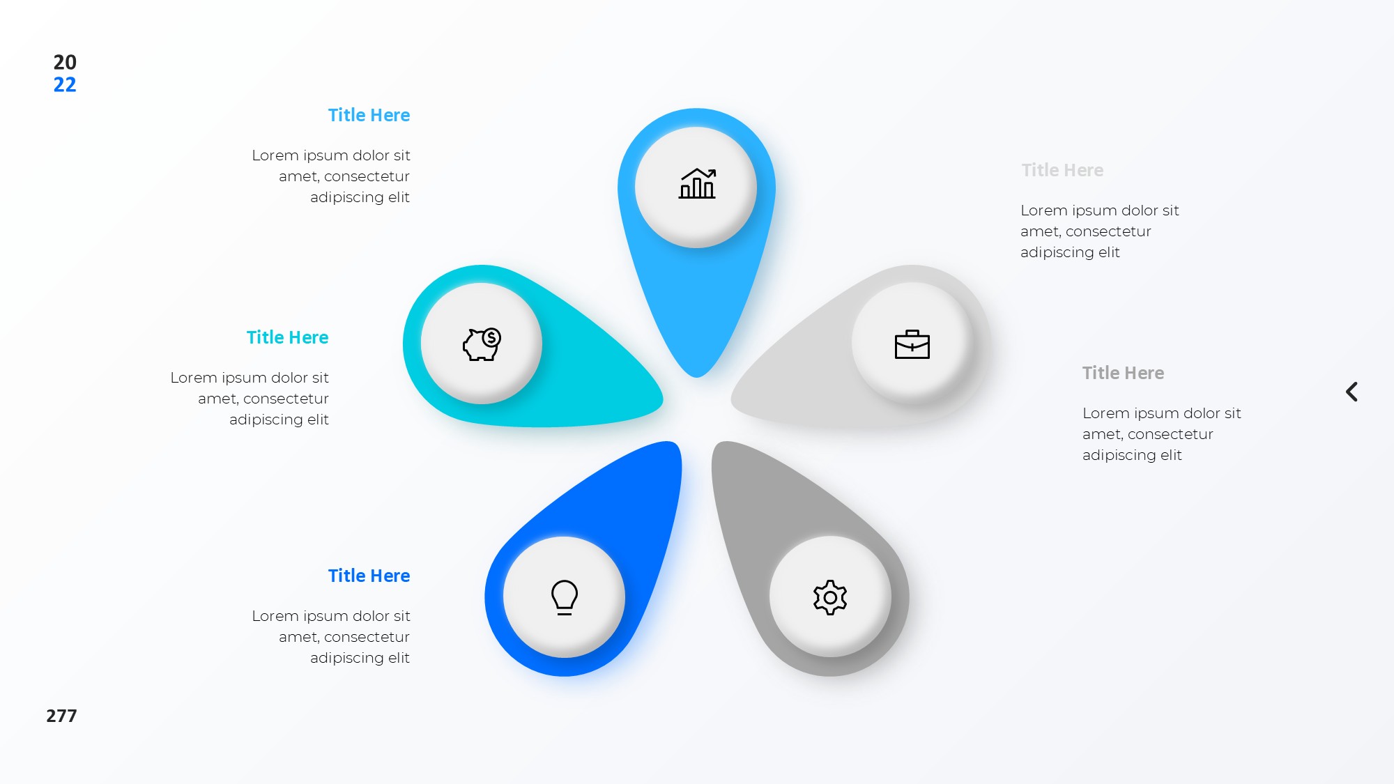 圆形循环图形信息图示PPT模板