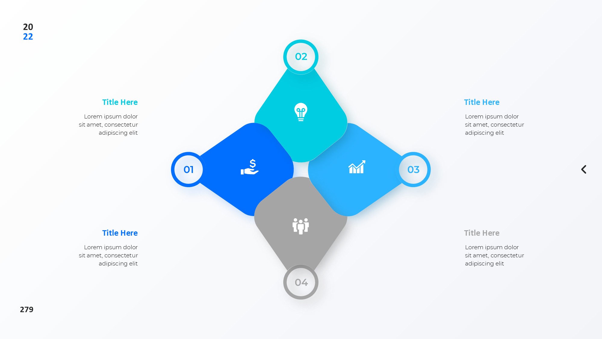 圆形循环图形信息图示PPT模板