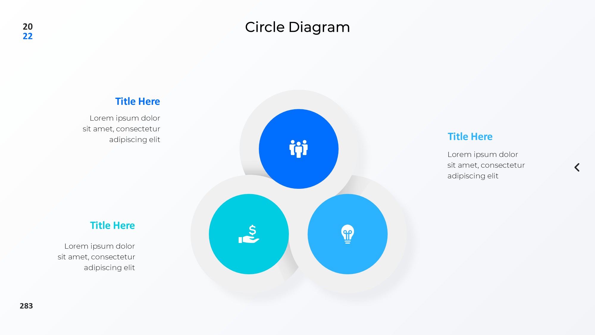 圆形循环图形信息图示PPT模板