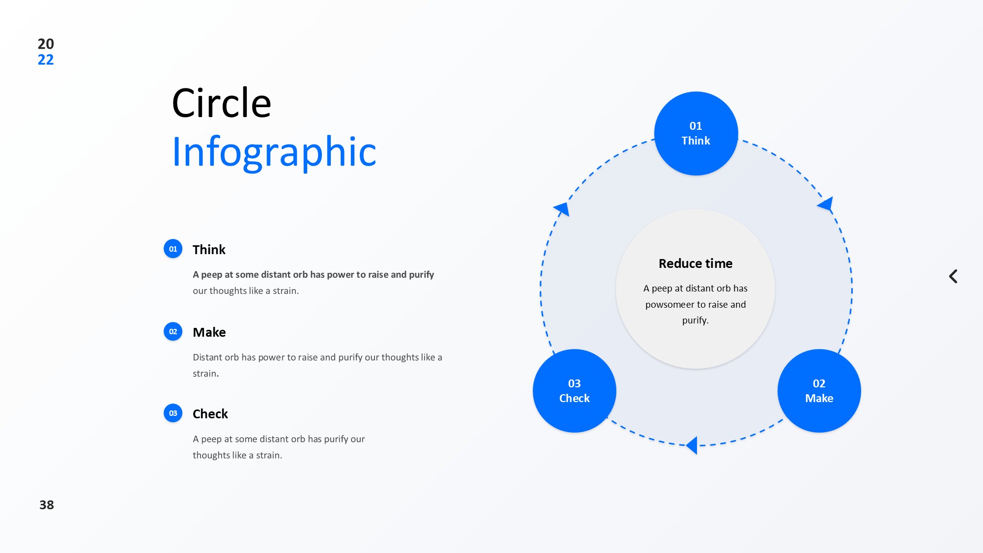 圆形循环图形信息图示PPT模板