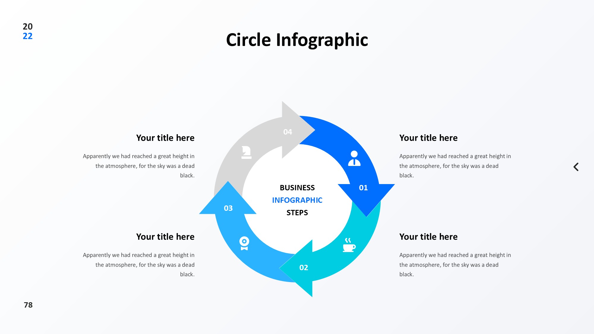 圆形循环图形信息图示PPT模板