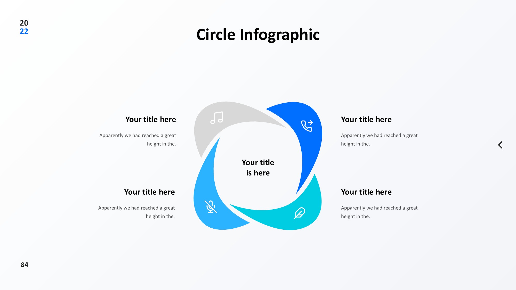 圆形循环图形信息图示PPT模板